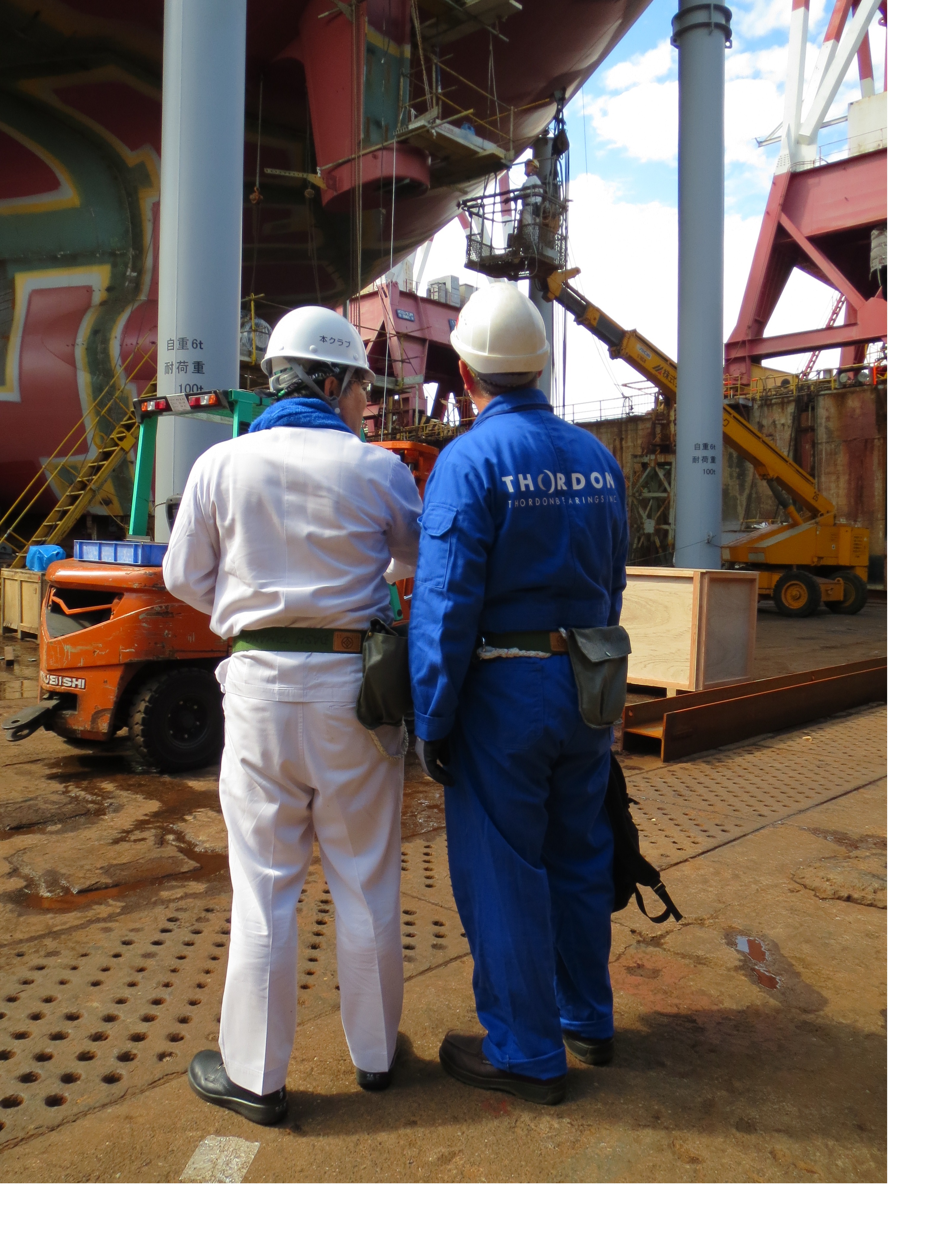 GSS Technician onsite