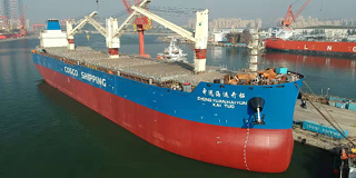 COSCO Vessel fitted with COMPAC bearings